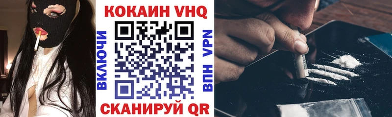 Наркошоп купить Канабис  A PVP  ГАШИШ  Мефедрон  Новопавловск