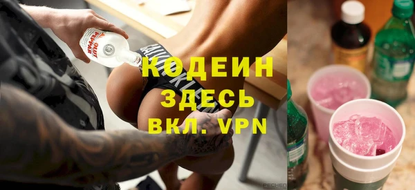 соль ск Балабаново