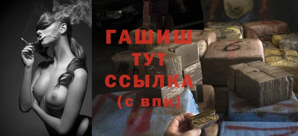 соль ск Балабаново