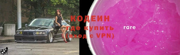 кокс Белоозёрский