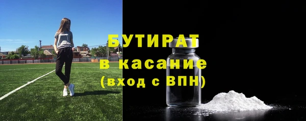 кокс Белоозёрский
