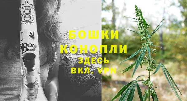 гашишное масло Балахна