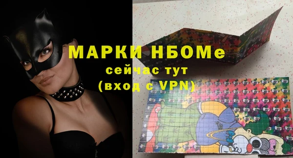 кокс Белоозёрский