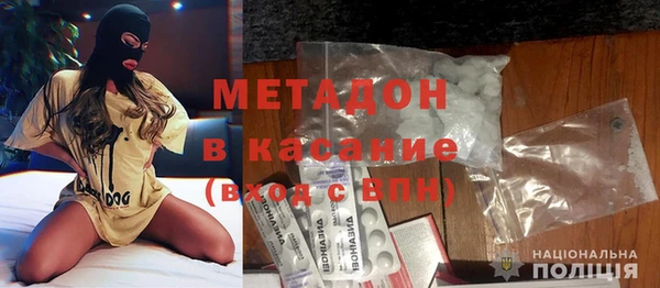 экстази Баксан