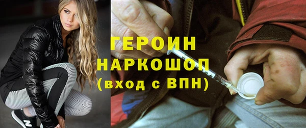 гашишное масло Балахна