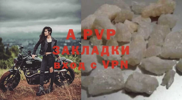 кокс Белоозёрский