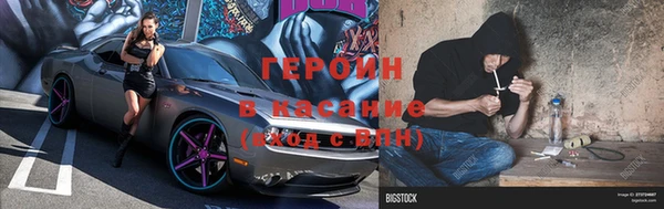 экстази Баксан